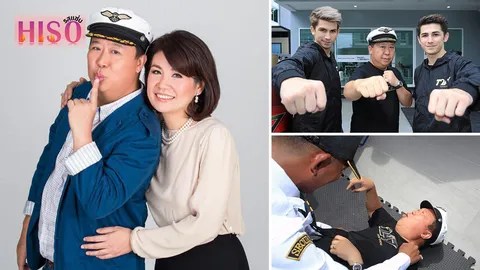 "ปล่อยพลัง"