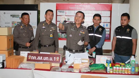 รวบ นศ.ปฐพีวิทยา เปิด FB ขายเมล็ดกัญชา 800 พันธุ์ จ่อจับผู้ซื้อ 2พันคน