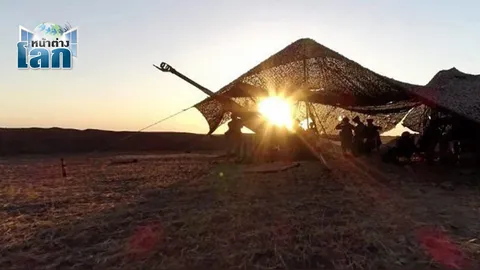 ราชาแห่งสนามรบ