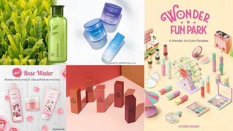 ฮิตติดใจสาวไทย ยก 5 แบรนด์นี้ที่ต้องมีติดกระเป๋า