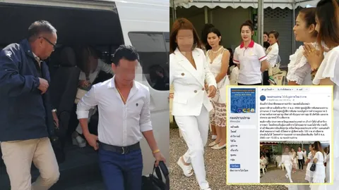 กองปราบเด็ดปีกสาลิกา! สาวกของขลังพม่าตาสว่าง ใช้ความเชื่อตุ๋นเงินคนโลภ