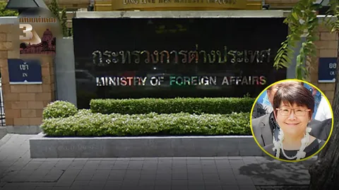 หญิงเหล็ก