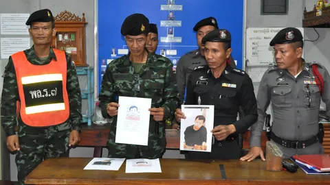 ศาลจังหวัดลำปาง ออกหมายจับหมอเถื่อน ตั้งข้อหา ฆ่าผู้อื่นโดยไม่เจตนา 