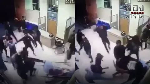 พฤติกรรมเถื่อนบุก รพ.