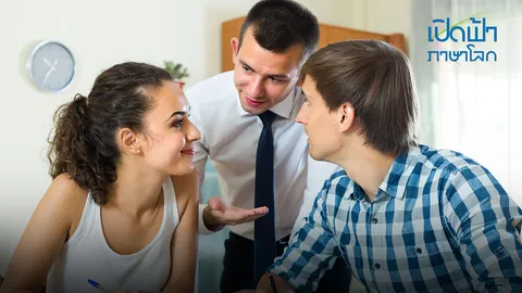 Nod somebody’s acceptance