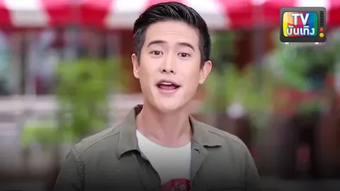 พิธีกรเด็กน่ารัก