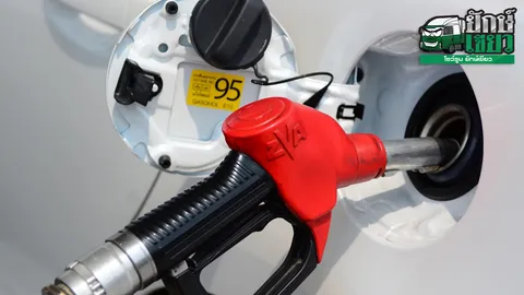 ความเชื่อผิดๆ เกี่ยวกับน้ำมันเชื้อเพลิง