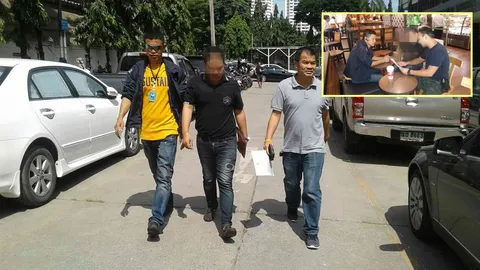 รวบแฮกเกอร์มือดี เปลี่ยนเลขบัญชีบริษัทดัง โอนตังค์เข้าเองกว่า 3 ล้าน 