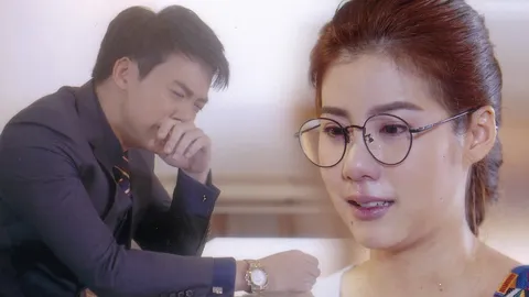 บี้ & เอสเธอร์ ดราม่า ตัดใจบอกลาน้ำตาท่วม