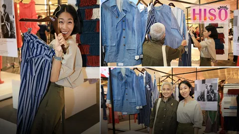 “บรึ๋ยส์ๆ”