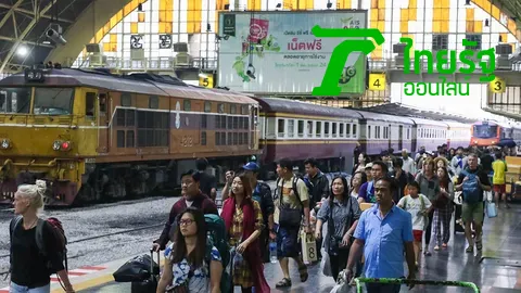 สหภาพฯรถไฟระทึกถูกแปรรูป งัดไม้ตายค่าโดยสารพุ่ง 400%