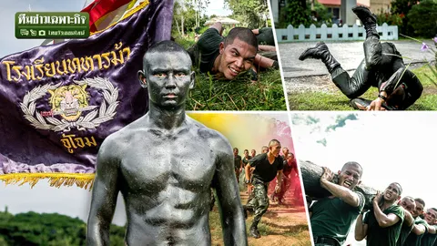 RANGER ฅนเหนือฅน EP.2 เกาะติดทุกวินาที! โหด เหนื่อย ‘รับน้อง’ ยอดนักรบแห่งทัพบก