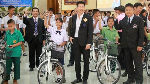 ส่งจักรยาน 7 พันคัน ช่วยเด็กขาดแคลน