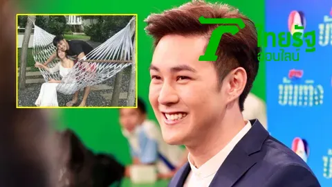 แอมป์ พีรวัศ ซุ่มแต่งไปแล้ว ประกาศแฟนสาวท้องแล้ว 6 เดือน!
