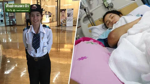 อาการดีขึ้น! เปิดประโยคแรก น้องจูน เน็ตไอดอล ฟื้น หลังนอนหมดสตินาน 5 วัน