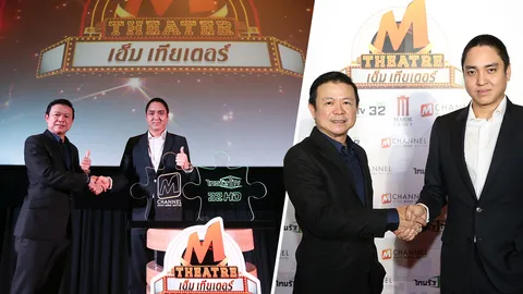 แรงบันดาลใจชั้นยอด หนังดีคือศูนย์รวมที่สุดของศิลปะทุกด้าน 