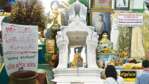 หญิงใบ้ออนทัวร์! คลิปรีวิวเลขเด็ด จาก 3 สถานที่ขอหวยดัง