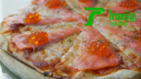 ชีสยืดยาว! เข้าครัวทำ พิซซ่า สูตรง่ายๆ ไม่มีเตาอบก็ทำได้ที่บ้าน