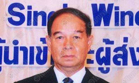 ไอซีทีร่วมถกยุทธศาสตร์สหภาพสากลไปรษณีย์ 22-24ก.ย.