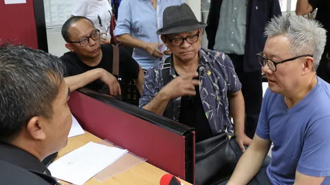 โดนอ้างชื่อ 