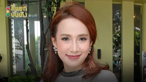 รักสุกงอม "เบนซ์ มนัญญา" เตรียมวิวาห์แฟนหนุ่มนอกวงการ