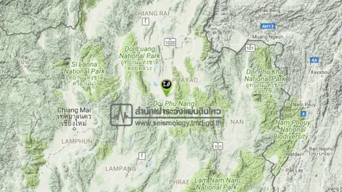 พะเยา เกิดแผ่นดินไหว ขนาด 3.0 เบื้องต้น ไม่รู้สึกสั่นไหว
