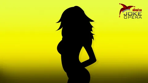 ครูสาวหยั่งงี้ก็มีด้วย