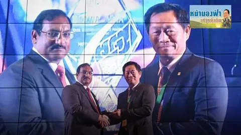 สุภาพบุรุษเมล็ดพันธุ์ 2017