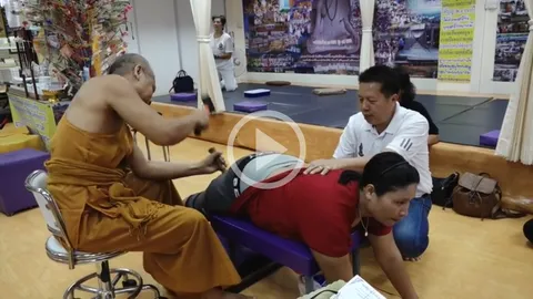 คนรักษายืนยันว่าดีจริง! คลิปตอกเส้นรักษาหมอนรองกระดูกทับเส้นประสาท 7ปี