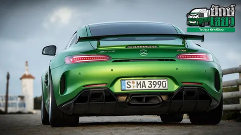 คู่หูคู่โหด MERCEDES AMG เปิดผ้าคลุมซุปเปอร์คาร์นำเข้า AMG GTC / AMG GTR