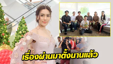 เป็นเรื่องที่ดี! คิม เห็นด้วย หมาก เข้าขอขมา อาจิ๋ม-จ๋า-เจ็ท 