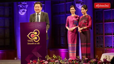 ทำไมต้องเปิดบินตรง กรุงเทพ-เวียนนา ประเทศออสเตรีย มีอะไรดี ฟังทุกมุมจากการบินไทย