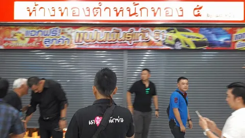 ตร.ชลฯประชุมเครียด 2 วันไร้เบาะแสแก๊งปล้นทอง 12 ล้าน ผู้การพูดเป็นนัย 