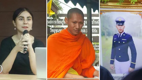 ดึงสติ! หลานพลทหารถูกซ้อมดับ เตือน อย่ารักสถาบันจนแยกชั่วดีไม่ออก