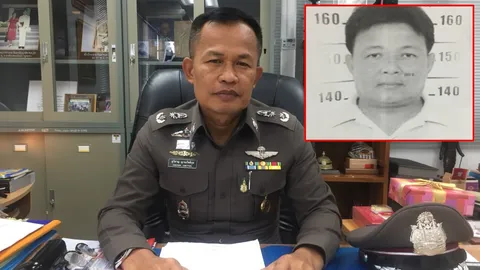 รวบแล้ว 'ครูอ๋อง' หัวโจกขบวนการ ช่วยครูจอมทรัพย์