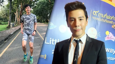 โดม ตอบแล้วรู้สึกอย่างไร? โดนมองเป้ามากกว่ามองหน้า 