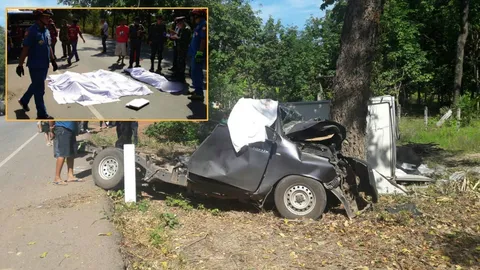 สลด วัยรุ่นช่วยครอบครัวส่งน้ำแข็ง รถยางแตกชนต้นไม้ ตายหมดคัน 3 ศพ 