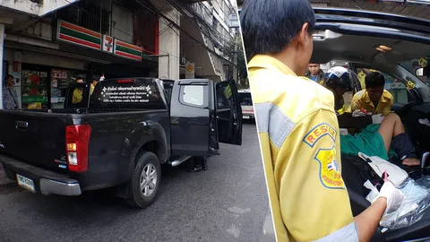 สาวชัยภูมิ คลอดฉุกเฉินบนรถกระบะ ไทยมุงพลาดได้ไง จดทะเบียนเสี่ยงโชค