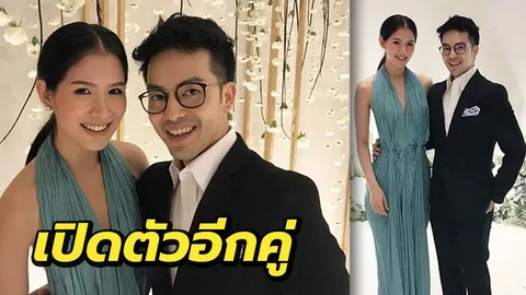 ไม่โสดแล้ว! ท็อป ณัฐเศรษฐ์ เปิดตัวแฟนใหม่สาวในวงการหลังหย่าเมีย!