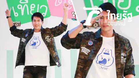 นานๆ จะได้เห็นเป็นบุญตา ติ๊ก เจษฎาภรณ์ ถอดเสื้อโชว์อกเปลือย!