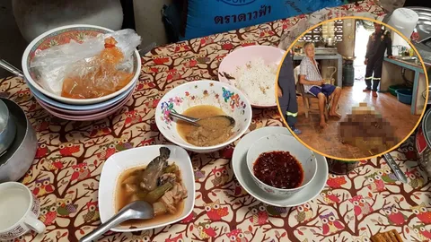 สลด แม่เฒ่า 75 กินแกงส้มปลาดุกของโปรด ข้าวติดคอ สำลักตายคาบ้าน 
