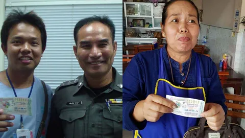 วันพ่อแห่งชาติ หาซื้อเลข 05ให้โชค ชาวขอนแก่น ถูกที่ 1 รับคนละ 6 ล้าน 