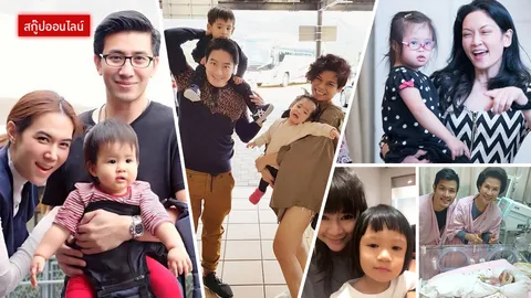 ใจพ่อแม่แทบสลาย! รวมหนูน้อยสตรอง ลูกดาราป่วยหนักแรกคลอดแต่ใจสู้!