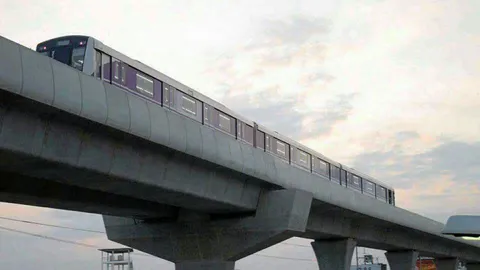 MRT ประกาศรางวัล มาเช้าลุ้นโชคครั้ง4