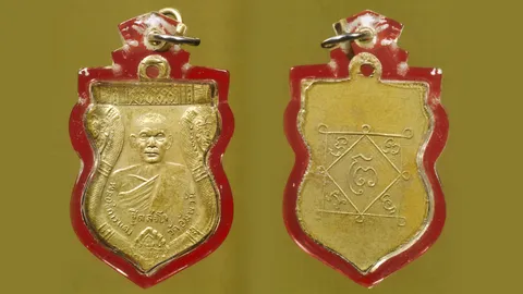 เหรียญเมืองชลฯ