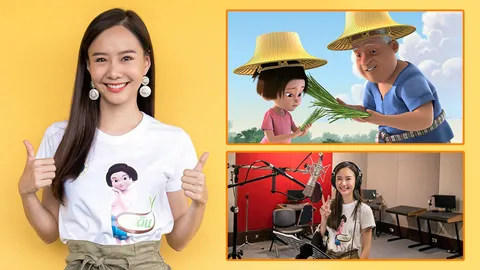 'เต้ย' ชวนดู 'ของขวัญจากดิน' แอนิเมชั่นเพื่อคนไทย