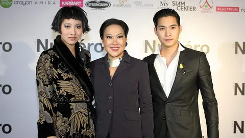"เชิญค่ะ"