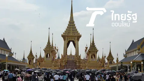 วันพ่อเปิดให้เข้าชมพระเมรุมาศปกติ ประชาชนทยอยคิวไม่ยาว