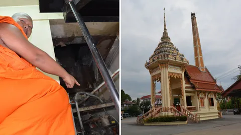 ใครหนอมาหา เสียงปริศนาร้องเรียก ‘มหาๆ’ กลางดึก ไปดูพบเมรุพัง!   