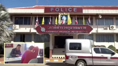 เหยื่อยัดยา ขออึ้บแม่แลกปล่อยตัว อ้างถูกป้ายของที่คอ จำเหตุการณ์สับสน (คลิป)